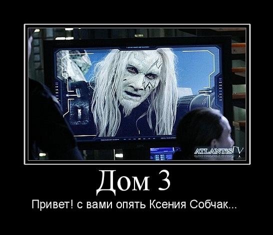 http://cs10976.vkontakte.ru/u15763354/105605928/x_40b29a05.jpg
